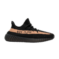 Yeezy Boost 350 V2 Brown
