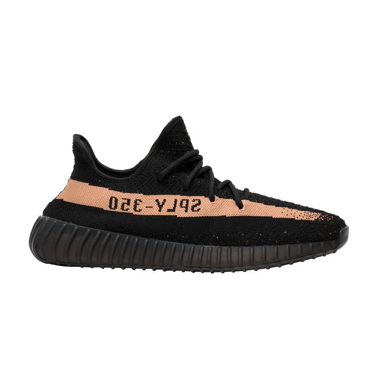 Yeezy Boost 350 V2 Brown